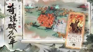 三国望神州鲍信怎么获取