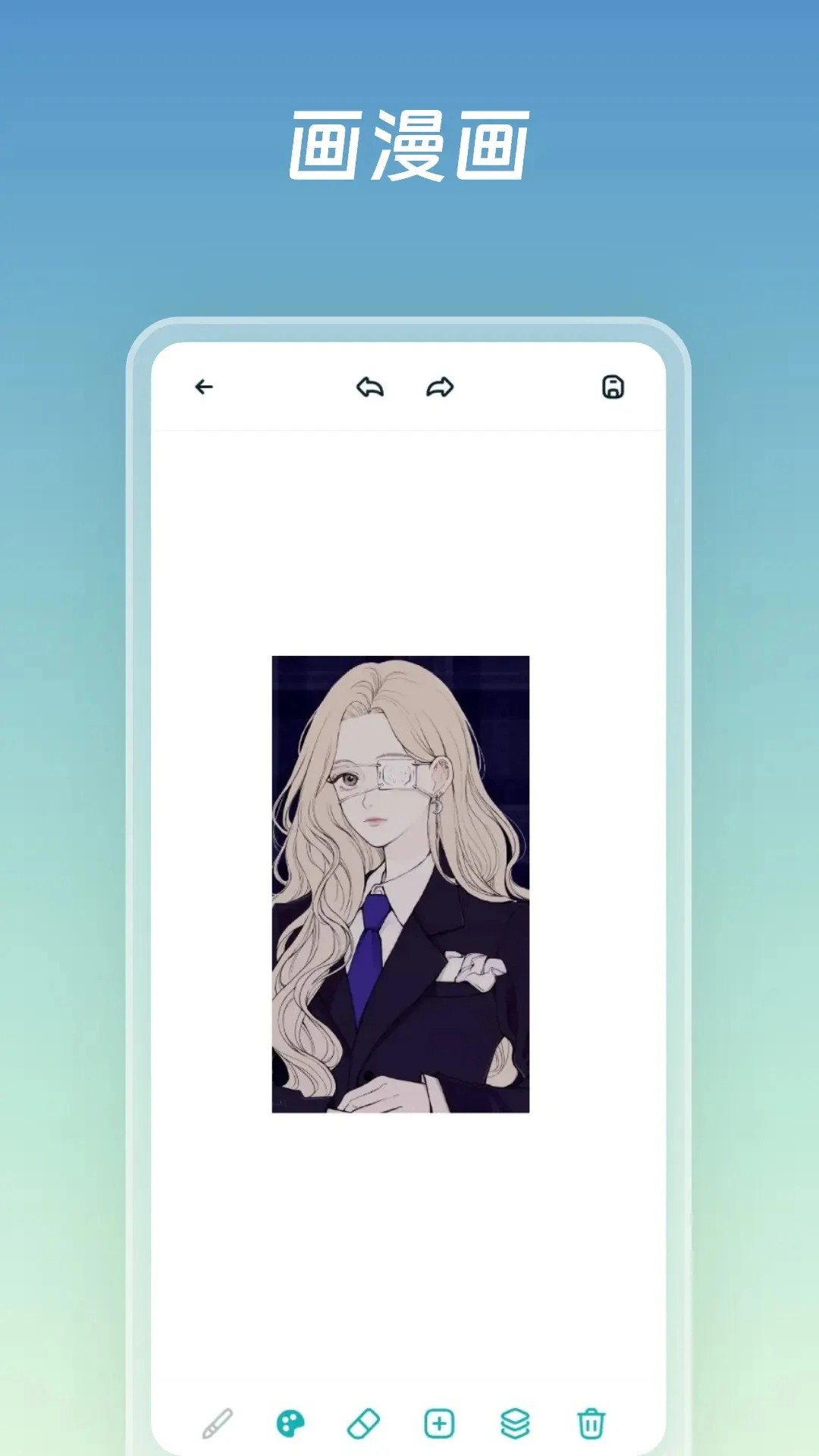 嘶哩嘶哩app自定义版