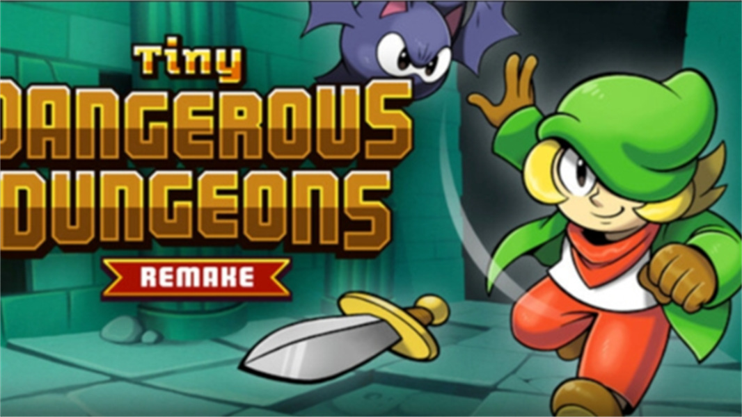 小小危险地下城高画质版