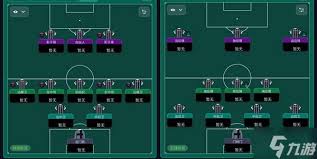 足球经理2026(FM2026)值得推荐的左边翼卫球员有哪些