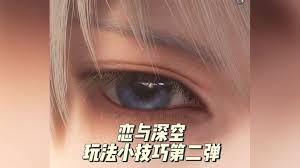 恋与深空家园如何导入模板