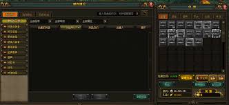 剑与轮回如何获取坐骑