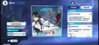 星塔旅人总力商店优先兑换什么