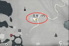 燕云十六声清河花海无颜奇遇怎么做