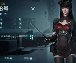 镭明闪击米多利怎么玩