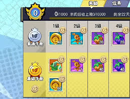 植物大战僵尸3首测时间是什么时候