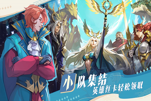 最后的勇者修改版