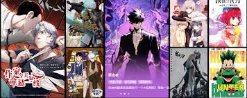 哔哩哔哩漫画网页版入口在哪