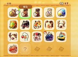 幻想生活i洁白赛鸟坐骑怎么获取