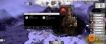 三国之刃如何赚钱