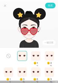 soul捏脸数据怎么导入