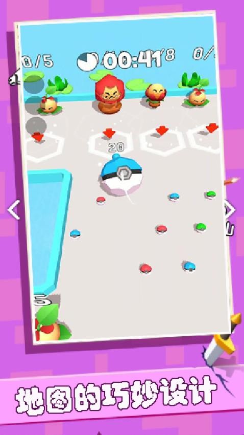 干饭人冲鸭国际版