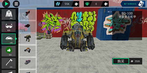 火柴人绳索英雄2国际版