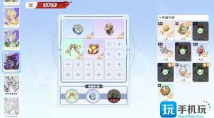 龙魂旅人小幽龙神器怎么搭配