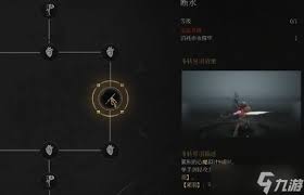 明末渊虚之羽青霜单手剑轮椅如何构筑