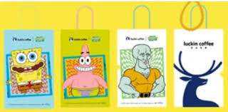 瑞幸海绵宝宝联名何时上线