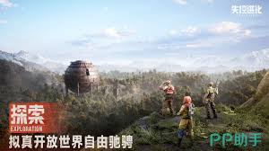 失控进化绿卡房位置在哪