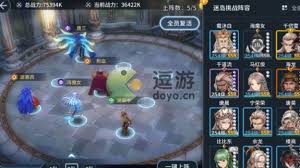 斗罗大陆斗神再临如何搭配阵容