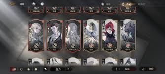 银与绯海岸探险遗失的宝藏怎么全收集