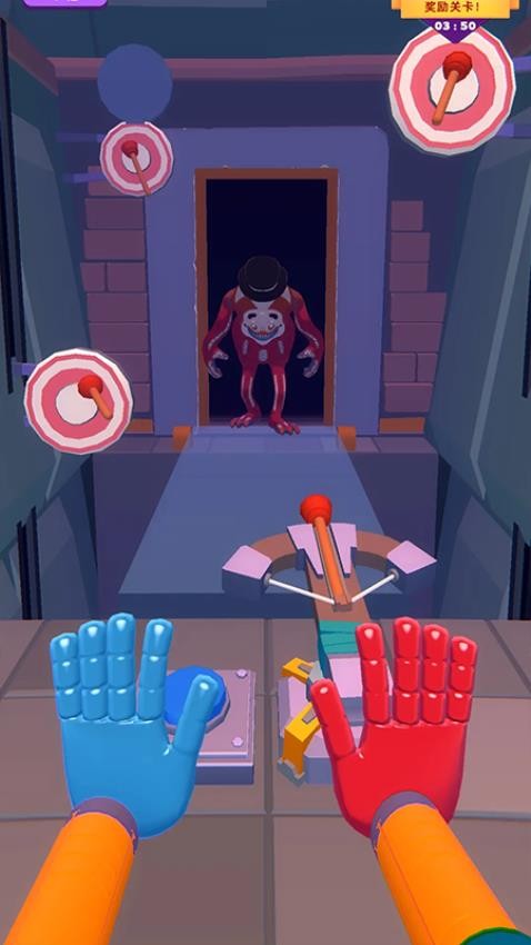 怪物特工中文版