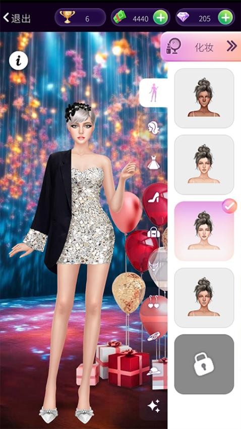 明星美妆秀去更新版