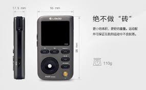 乐图铁菊花播放器如何删除文件