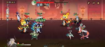 指间山海炎狱永动队如何搭配