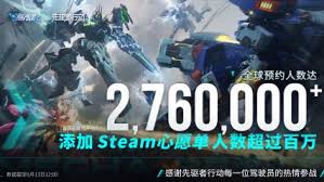 解限机商业化体系如何说明