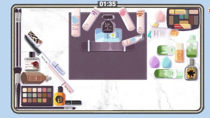 我爱整理精简版