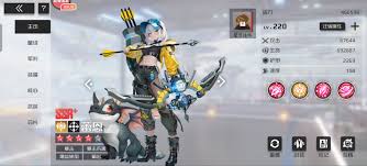 战火使命火队阵容怎么搭配