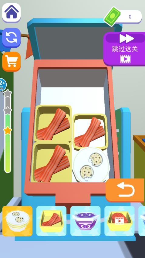 冰箱大挑战单机版