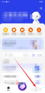 小布助手如何更换声音