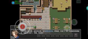 大千世界2如何无需战斗获得特殊宝箱和物品