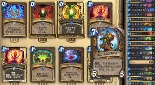 炉石传说ap洛德卡组怎么分享