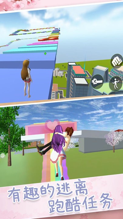 超人气樱花偶像高画质版