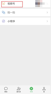 如何取消彩视私密设置