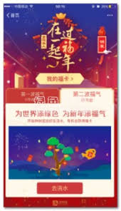 百度游戏悬浮球如何实现永久隐藏