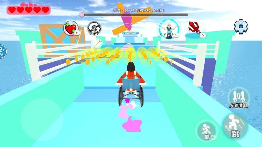 小舞向前冲高画质版