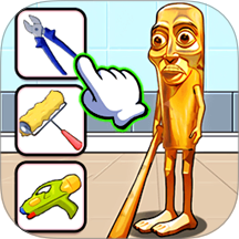 冲刷山海经存档版