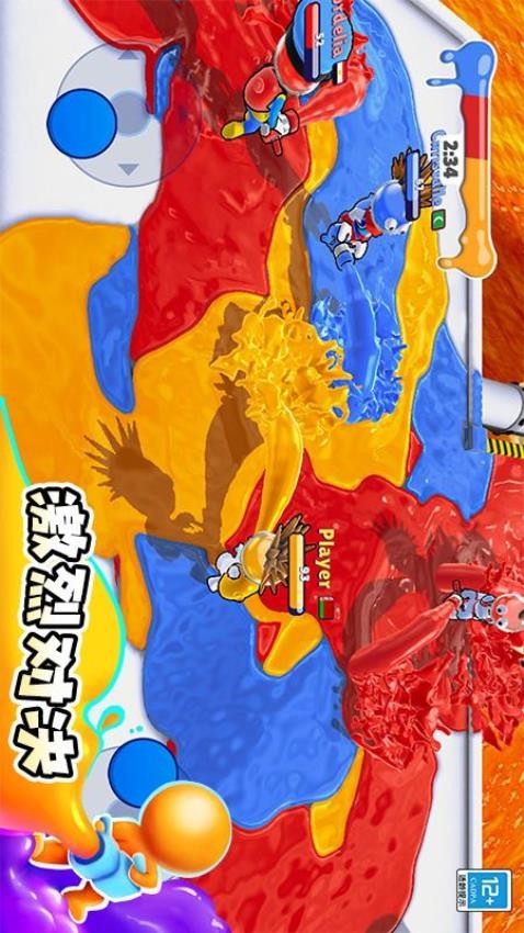 涂鸦大作战最新版