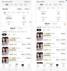 短剧视频号怎么通过直播赚钱