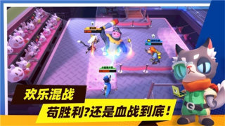 超自然行动组官方版