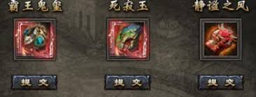 小鱼传奇剧情系统怎么玩