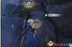 燕云十六声千年渡宝箱位置在哪