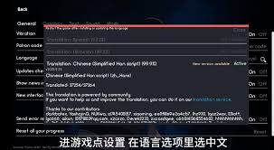 火影忍者忍者领主如何全CG通关
