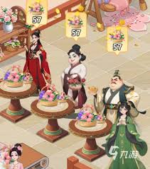 我的花园世界如何进行换装