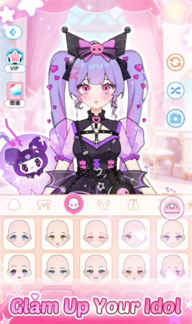 爱与偶像高画质版