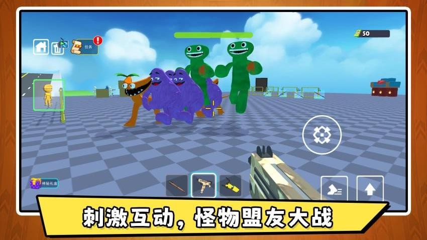 沙盘模拟大师3存档版