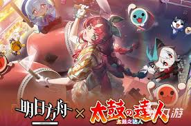 明日方舟桃金娘太鼓达人联动皮肤特效如何