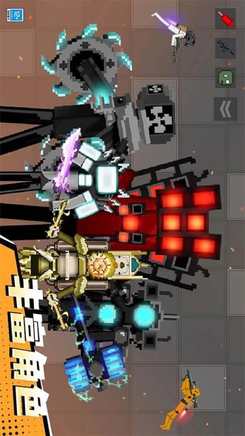 怪兽游乐场离线版